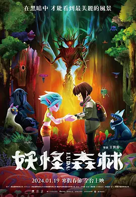 亚洲欧美日韩在线