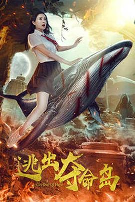亚洲91视频