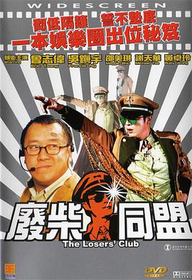 久色网站