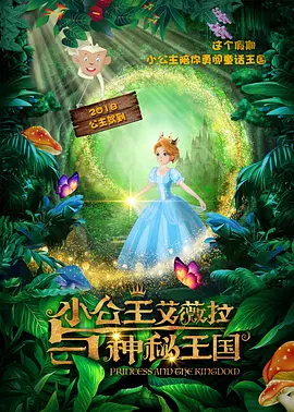 18一19gay