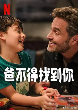 女主人的秘密按摩