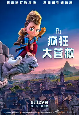 最新理论三级中文在线观看