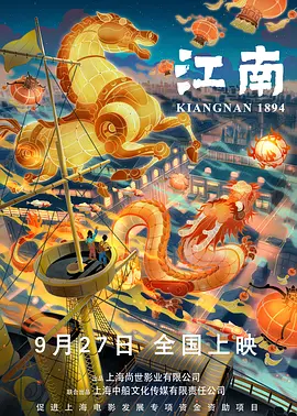 久久亚洲成人