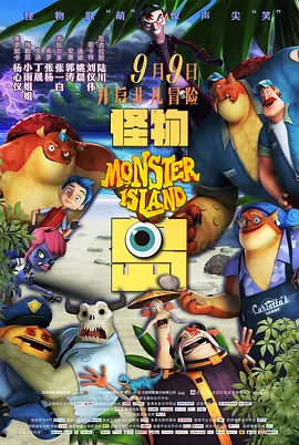 精品国产美女福利到在线不卡