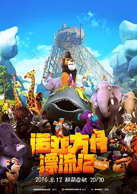 打屁屁怎么才羞耻呢