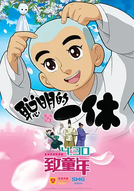 国产欧美视频综合二区
