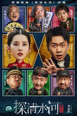 久久国产片