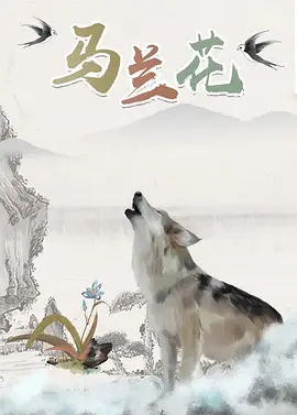 91精品国产张津瑜