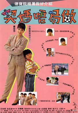 日本不卡新2区