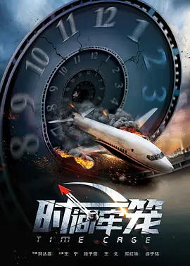 日本高清无遮挡