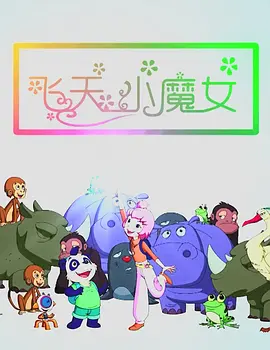 黄a在线