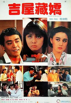 妈妈朋友5