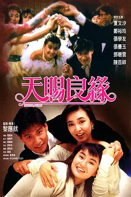 艳母动漫播放