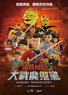 精品国产亚洲人成在线
