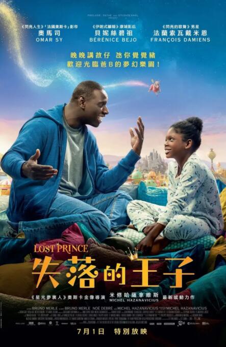 诱人的短裙女教师中文字幕