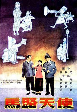国产高清一二三区