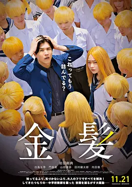 呦视频在线一区二区三区