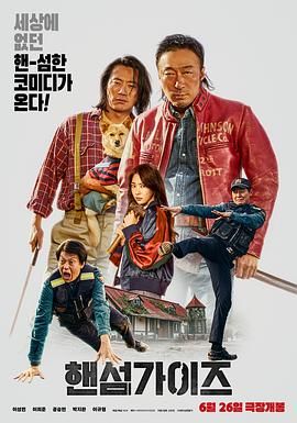 国产精品白浆流出视频