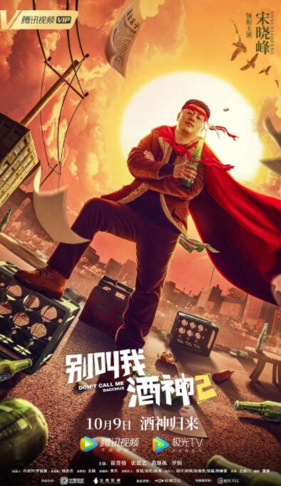 草在线
