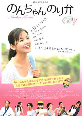 姐夫2