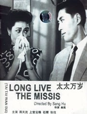 亚洲欧美日韩久久一区