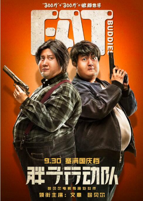 japanhd成人