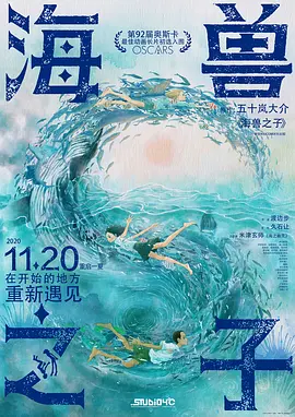 污片软件