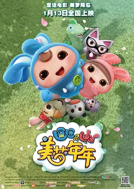 国产国产成人精品久久
