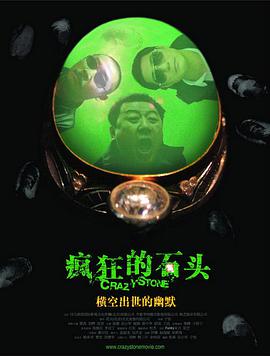 视频二区好吊色永久视频