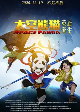 亚洲午夜视频