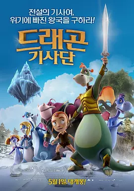 精品无码久久久久国产