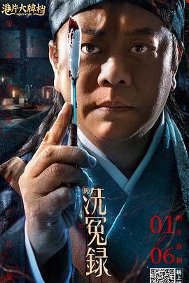 中中文字幕亚州无线码