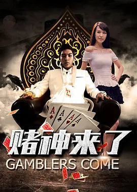 国产精品人妖系列