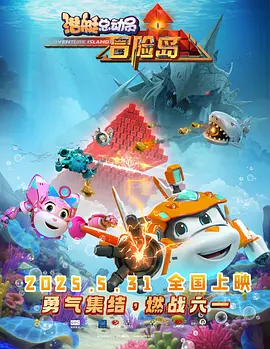 在线观看国产一区