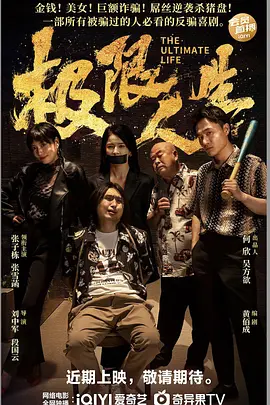 国产成人亚洲综合在线