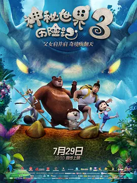 亚洲在线看