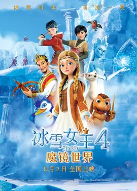 麻豆传媒 在线观看