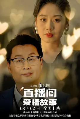 男女高潮动态图