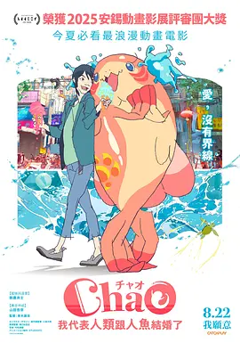精品综合久久88色鬼首页