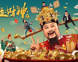 国产精品成久久久久