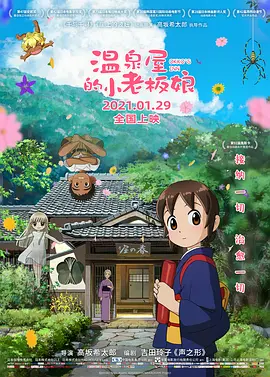 久久国产成人精品麻豆
