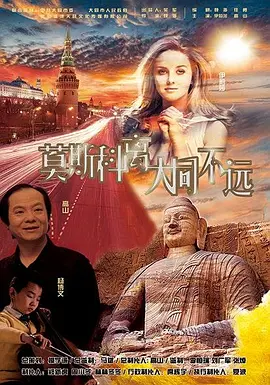 丁香六月婷