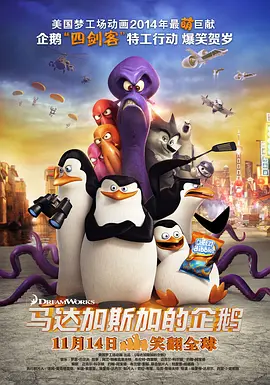 91爽片