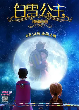 一区二区不卡视频在线观看