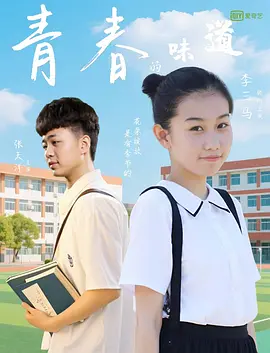 久艹在线观看视频