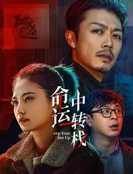 美女扒开尿孔让人捅