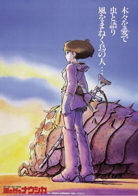 欧美日本亚洲