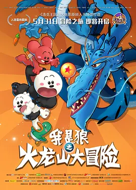色老头一区二区三区