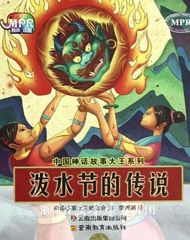 复仇者联盟5钢铁重生免费观看