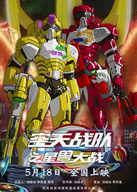 狠狠色综合一区二区